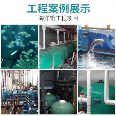 一、初級水生產處理工證申請要求