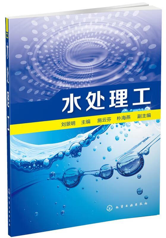 如何申請證書？